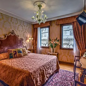 Bel Sito E Berlino Отель Венеция